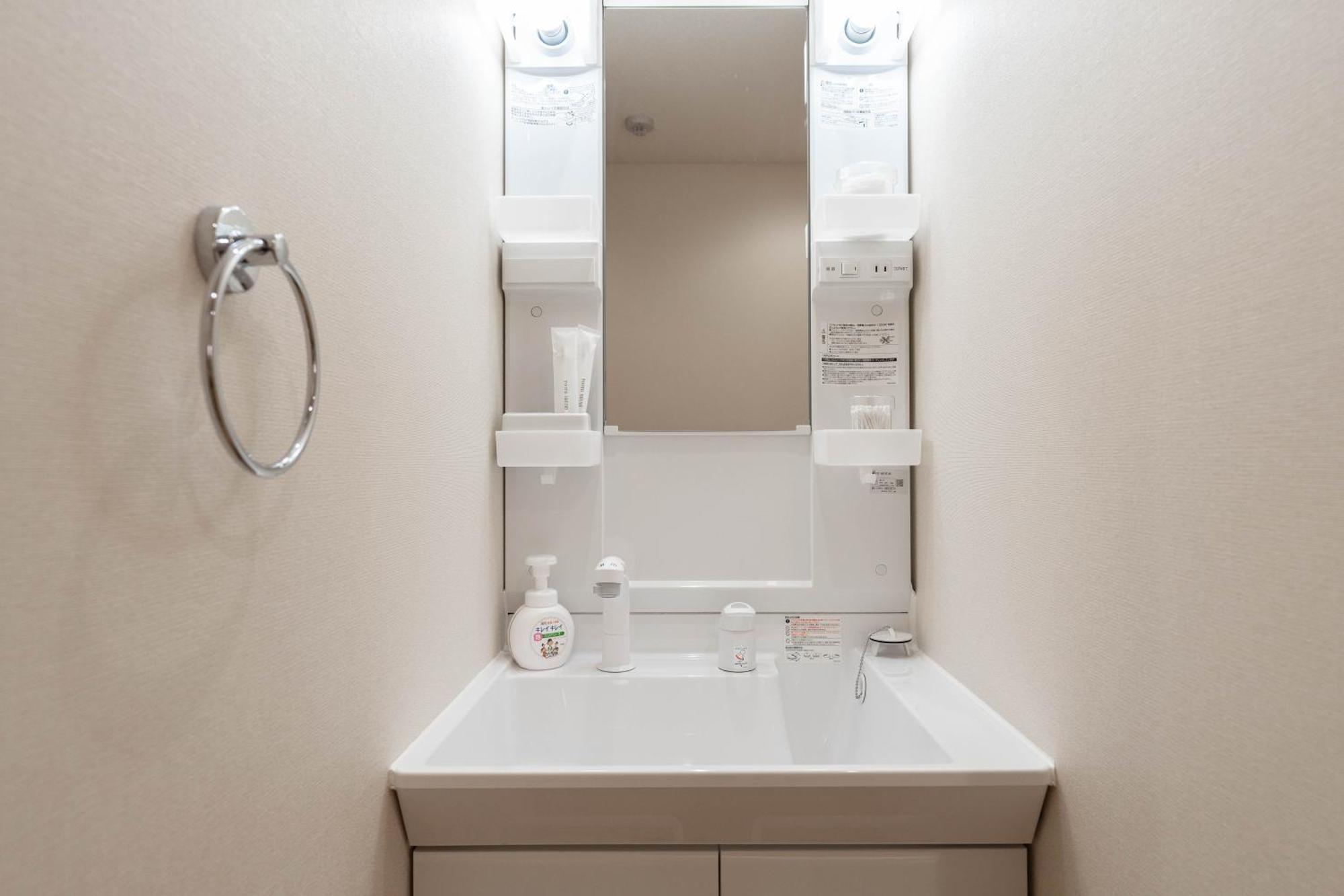 大阪道顿堀 铁甲猫の家 Apartment ภายนอก รูปภาพ